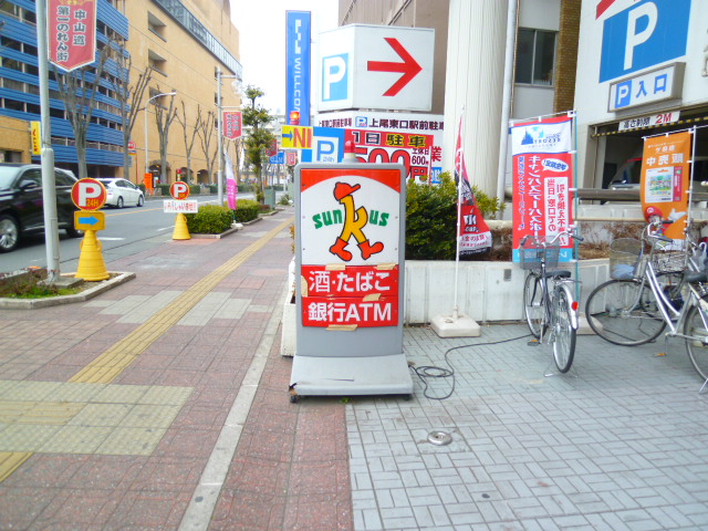 Convenience store. Thanks Ageo Nakamachi 494m to the store (convenience store)