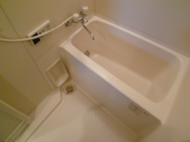 Bath. Winter is a warm comfortable bath time at Reheating with the bath