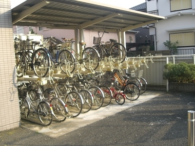 Other. Until the other (Other) 10m