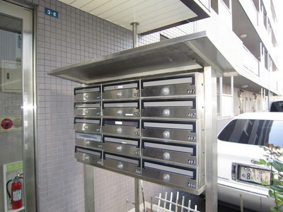 Other. Until the other (Other) 10m