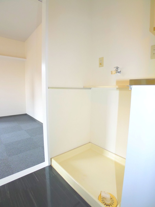 Other Equipment. Laundry Area