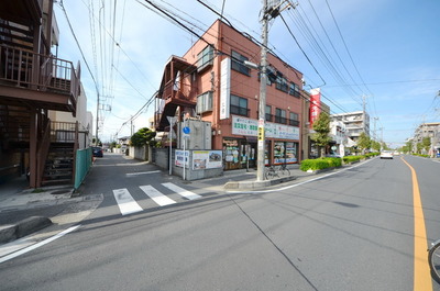 Other. Until the other (Other) 10m