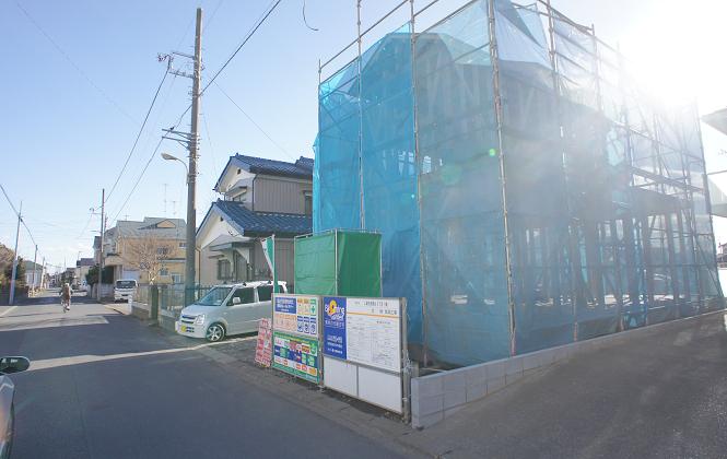 Local photos, including front road