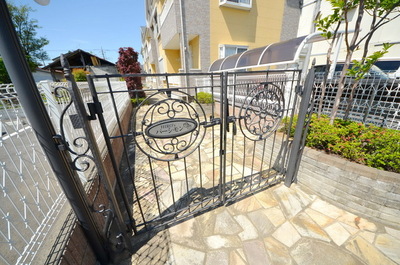 Other. Until the other (Other) 10m