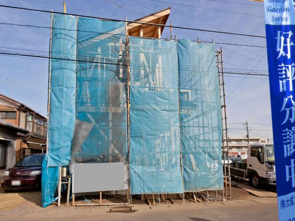 Local appearance photo