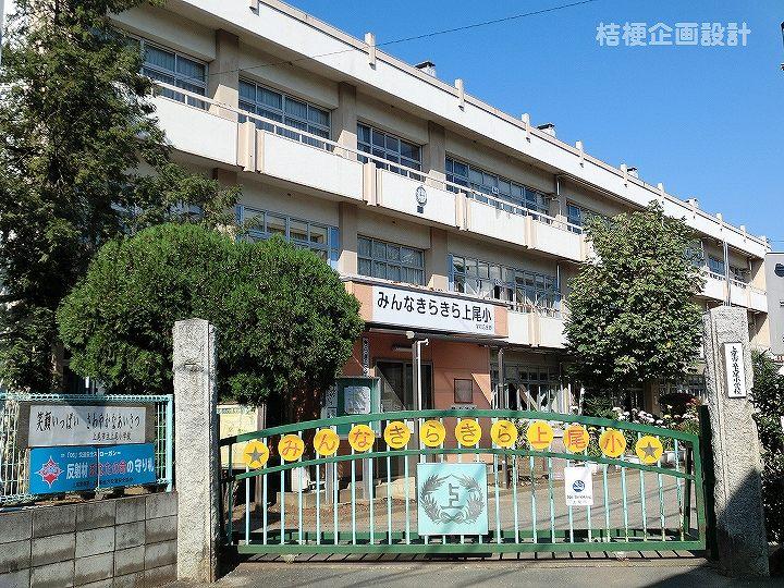 Primary school. Ageo 300m up to elementary school