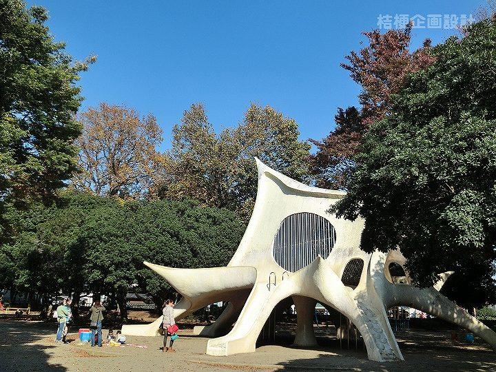 park. Until the Sports Park 550m