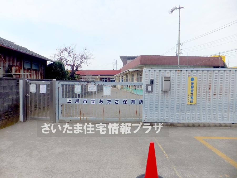 kindergarten ・ Nursery. For even precious environment we live Atago nursery, The Company has investigated properly. I will do my best to get rid of your anxiety even a little. 