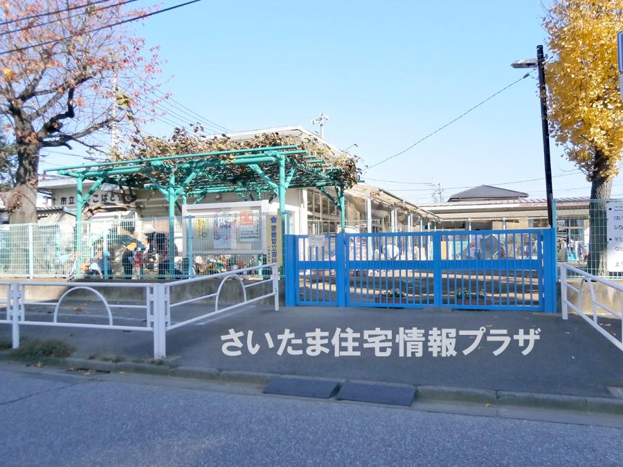 kindergarten ・ Nursery. For also known KOBATO nursery we live in the precious environment, The Company has investigated properly. I will do my best to get rid of your anxiety even a little.