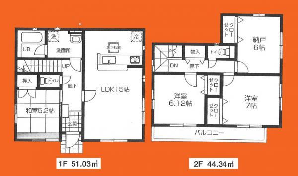 Floor plan. 24,800,000 yen, 3LDK+S, Land area 133.57 sq m , Building area 95.37 sq m