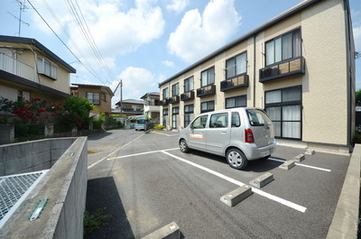 Other. Until the other (Other) 10m