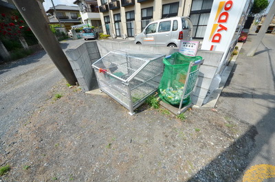 Other. Until the other (Other) 10m