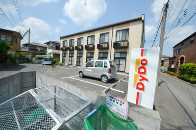 Other. Until the other (Other) 10m