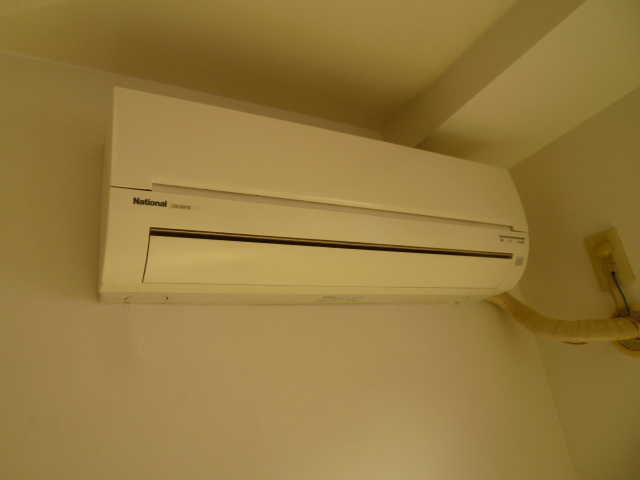 Other Equipment. Air conditioning