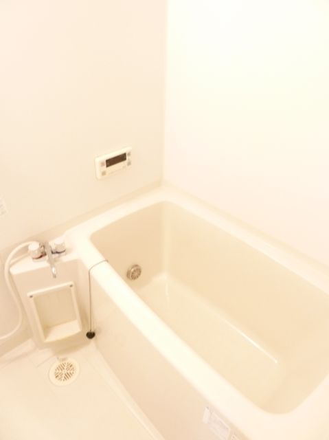 Bath. Bathing with a reheating. It is stuck slowly.