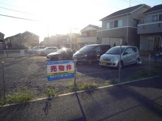 Local land photo. local