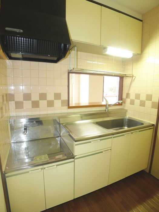 Kitchen. Face-to-face type