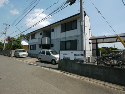 Other. Until the other (Other) 10m