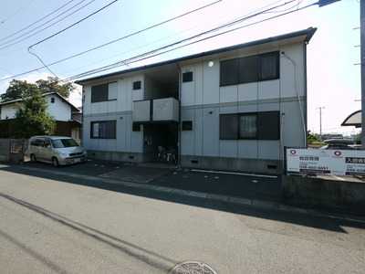 Other. Until the other (Other) 10m