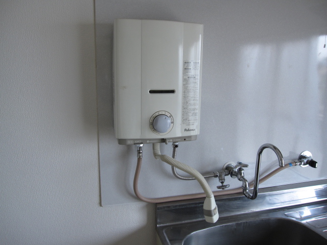 Other Equipment. Water heater