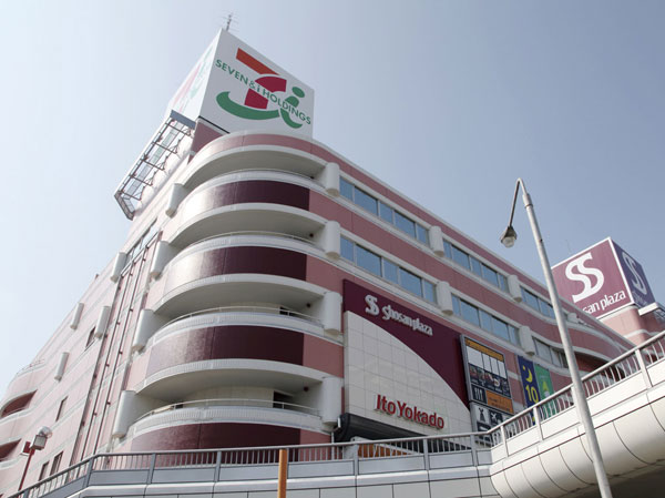 Surrounding environment. Ito-Yokado Ageo store (about 320m ・ 4-minute walk)