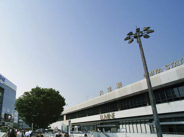Surrounding environment. Direct 8 minutes until the "Omiya" station (7 minutes during commuting) ※ Station Photos