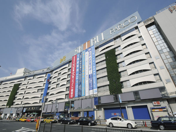 Surrounding environment. 30 minutes direct to "Ikebukuro" station (35 minutes during commute) ※ Station Photos