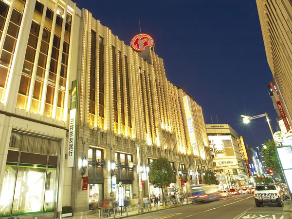 Surrounding environment. 37 minutes direct to "Shinjuku" station (41 minutes during commute) ※ Photo Shinjuku Isetan ( "Shinjuku" about 380m from the station)