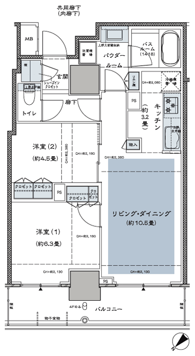 Floor: 2LD ・ K + SIC (shoes closet), the occupied area: 57.19 sq m, Price: 29,900,000 yen, now on sale