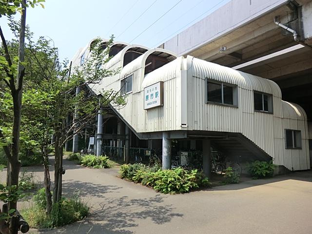 Other. Saitama new urban transportation New shuttle "Changwon" station