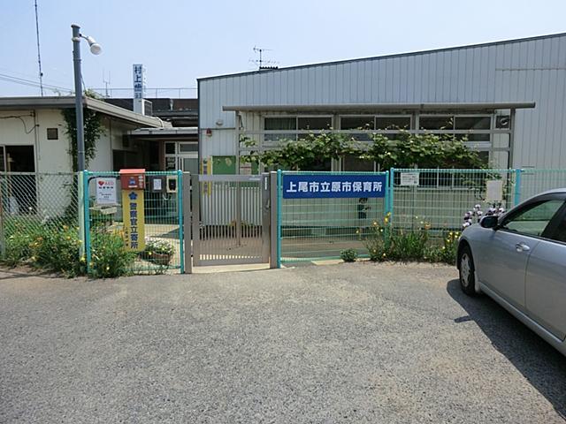 kindergarten ・ Nursery. 972m to Ageo Tachihara City nursery school