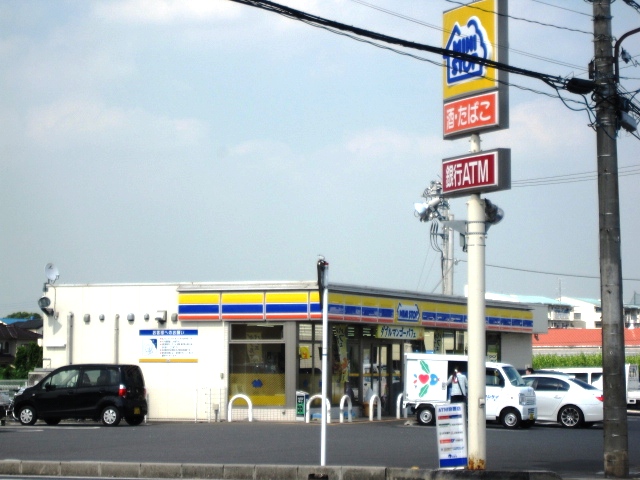 Convenience store. MINISTOP Okegawa Kobariryoke store up (convenience store) 1180m