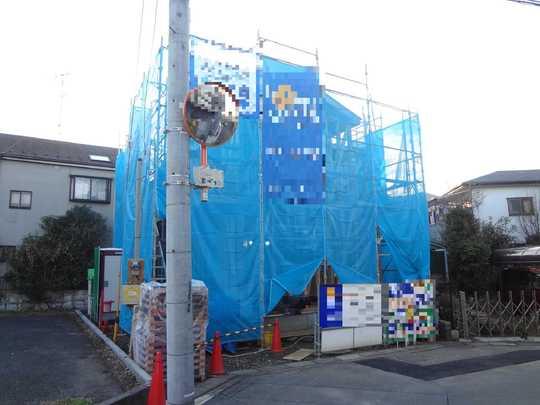 Local appearance photo. Local Photos