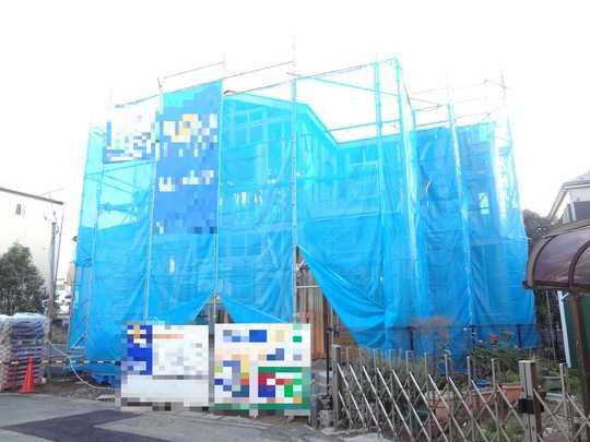 Local appearance photo. Local Photos