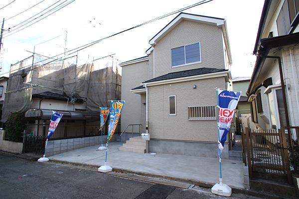 Local appearance photo