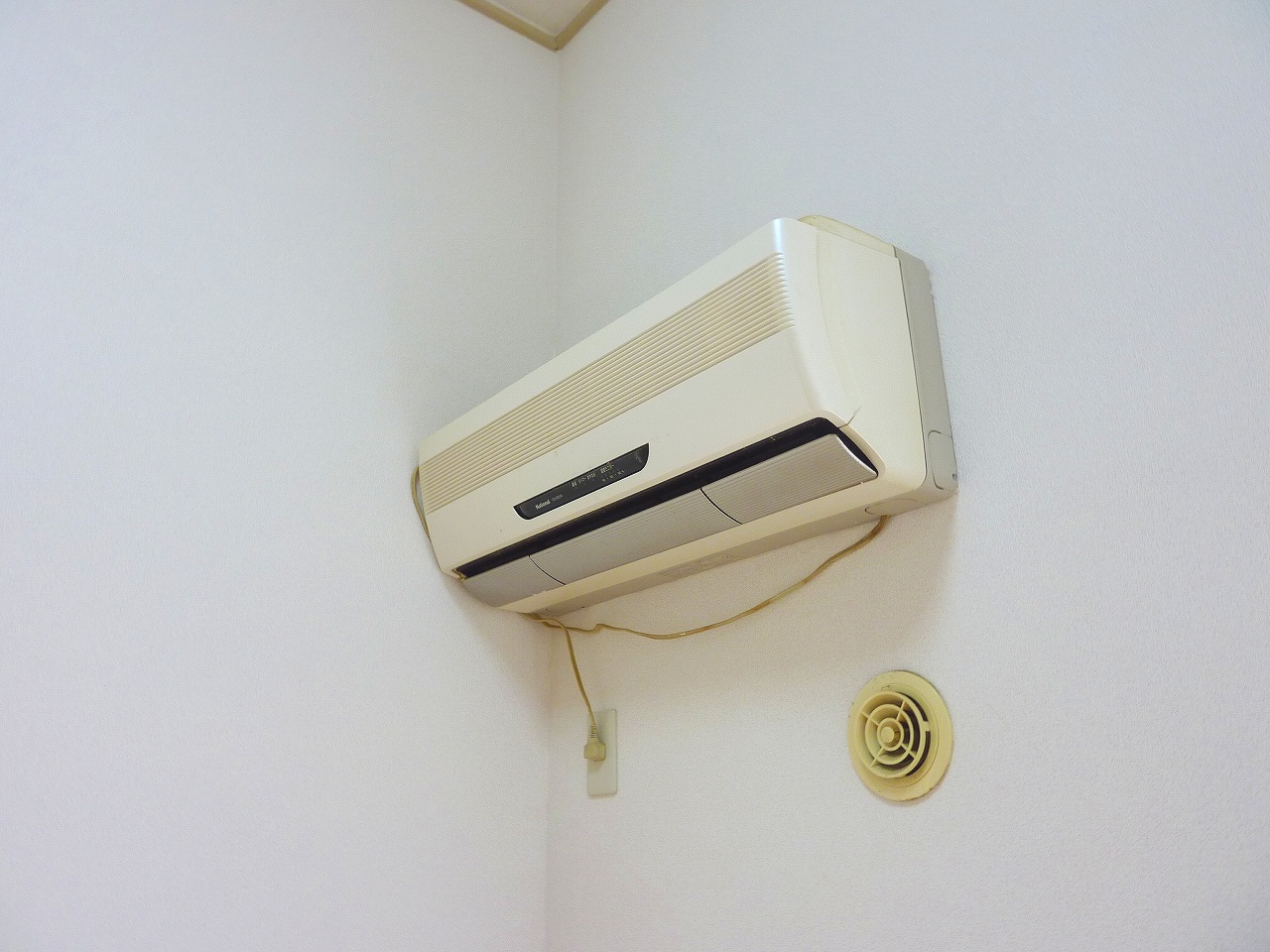 Other Equipment. There was air-conditioning installation.