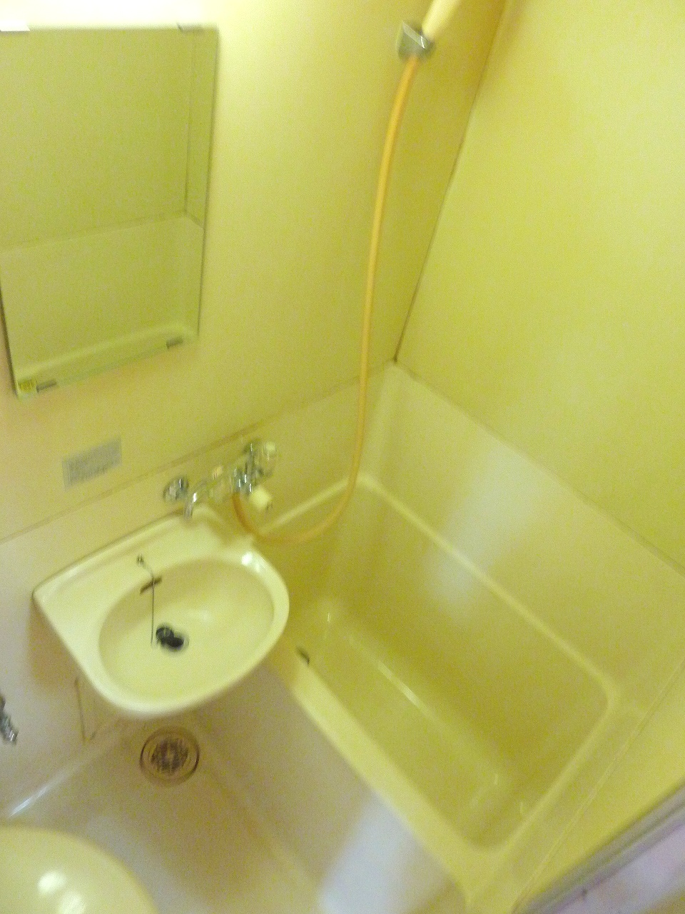 Bath.  ☆ Economic city gas ☆