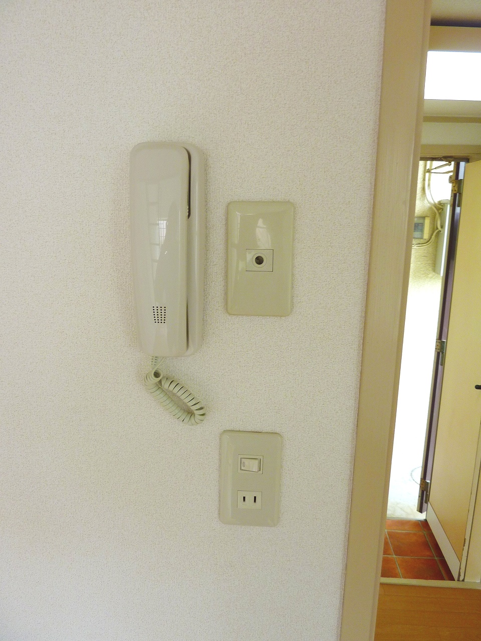 Security. You Yes and intercom installation