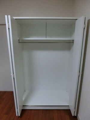 Receipt. Is movable storage.