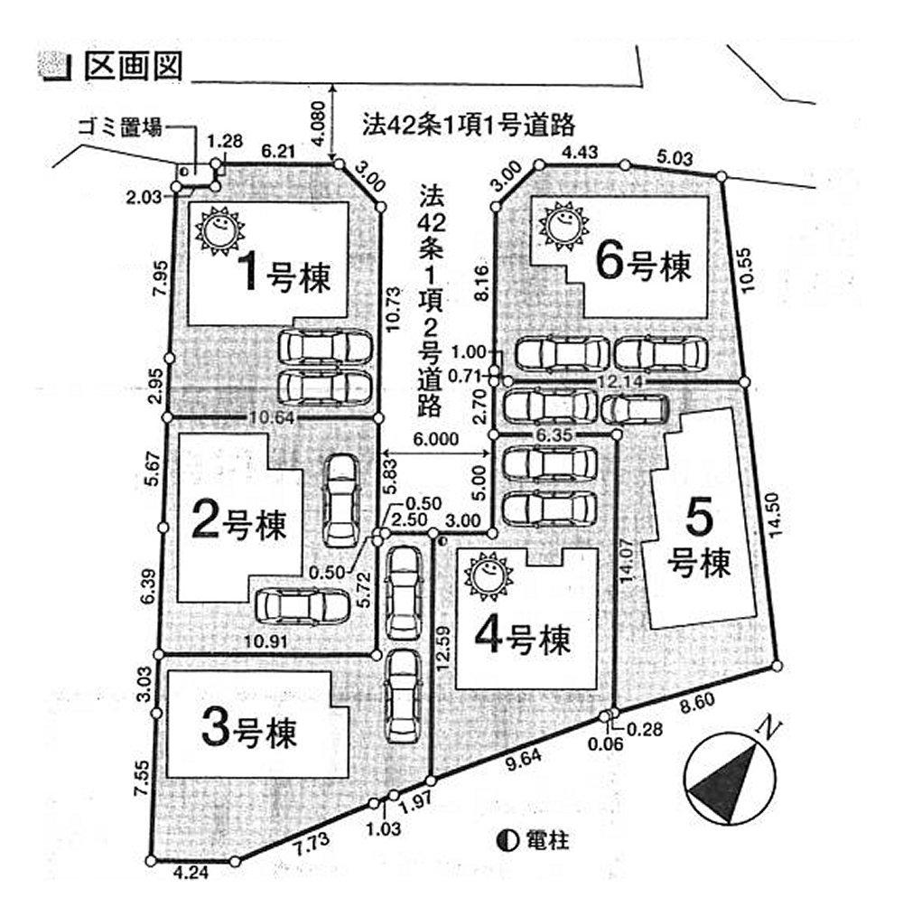 The entire compartment Figure