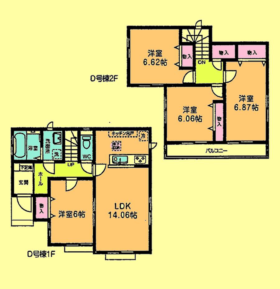 Floor plan. 24,800,000 yen, 4LDK, Land area 124.94 sq m , Building area 93.46 sq m located view in addition to this, It will be provided by the hope of design books, such as layout.