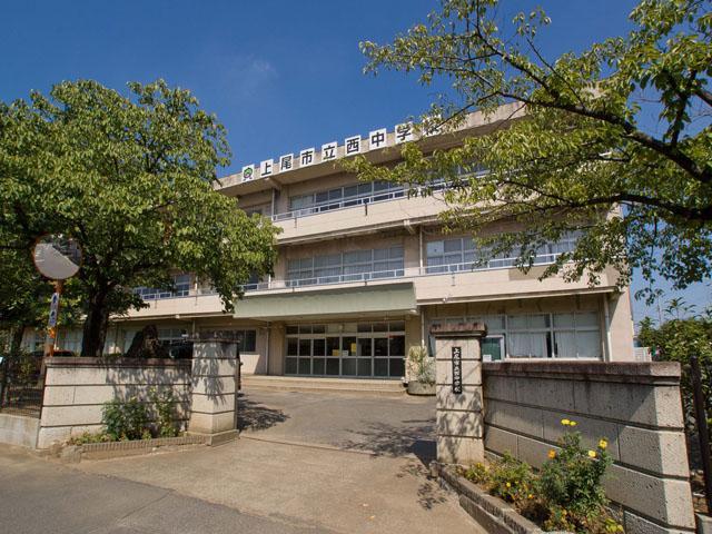 Other. West Junior High School