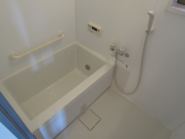 Bath. With reheating