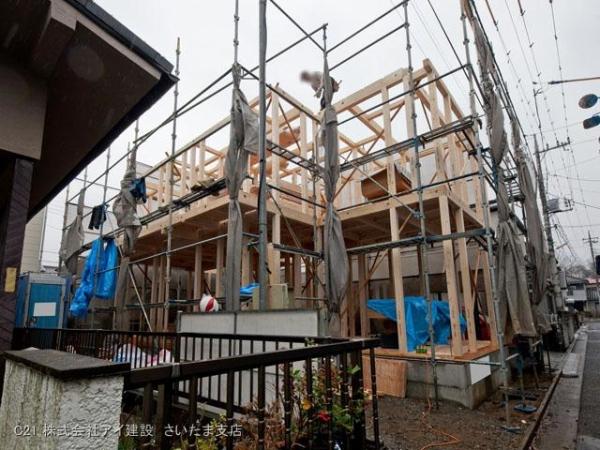 Local appearance photo