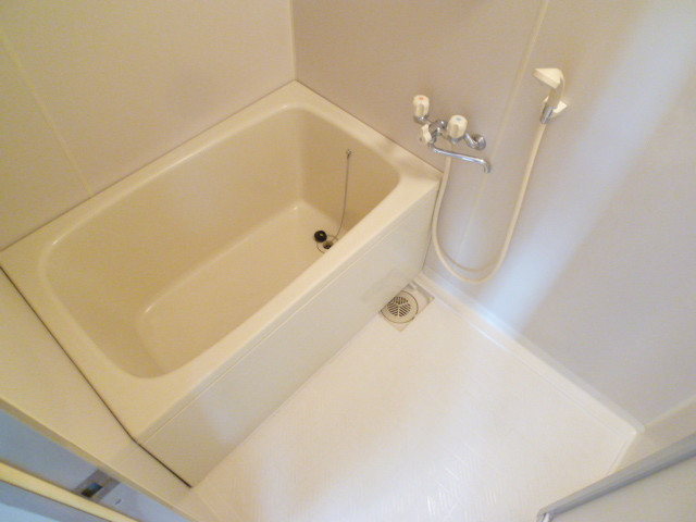 Bath. Let's take the fatigue of the day here