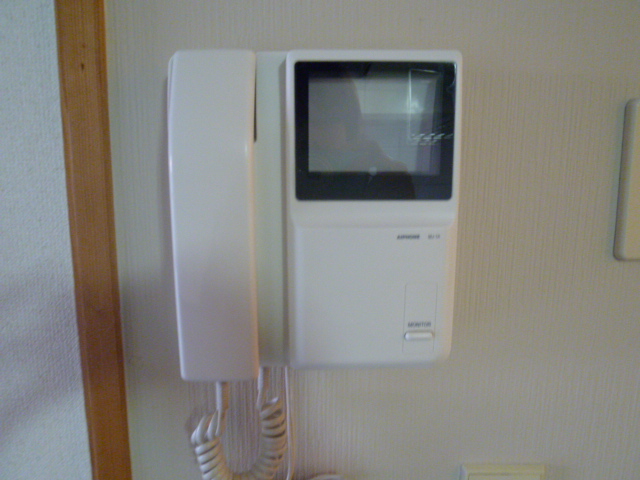 Other Equipment. TV is with intercom.