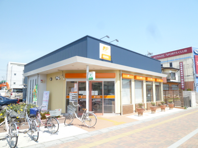 post office. Kitaageo until Station post office (post office) 1395m