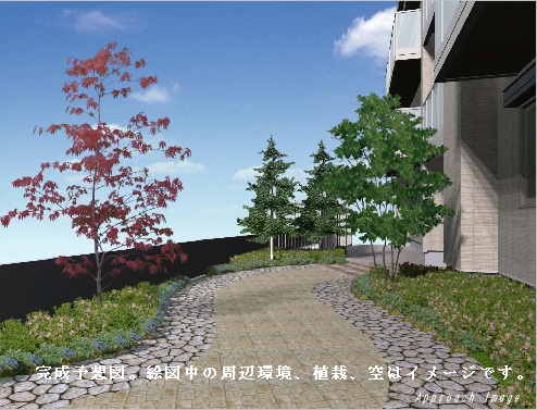 Other Equipment. Exterior and spacious