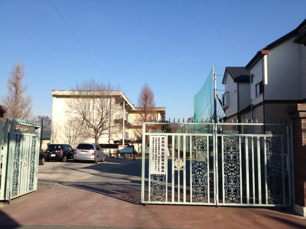 Junior high school. Changwon 768m until junior high school