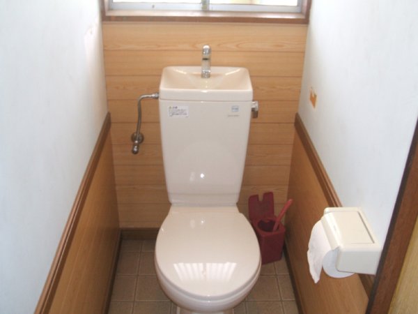 Toilet